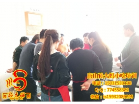 学习现场 29